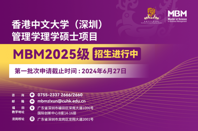 20240620142432286212436
