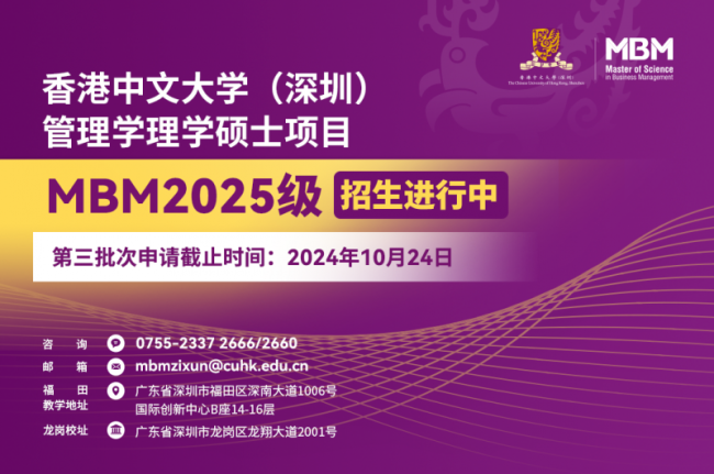 2024101515403654062767